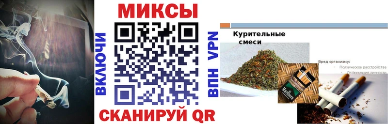 Бутират GHB  как найти закладки  Прохладный 