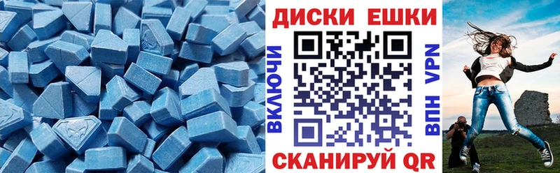 Экстази Punisher хочу Прохладный