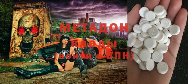 гашик Абдулино