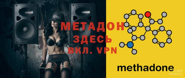 гидропоника Алексин