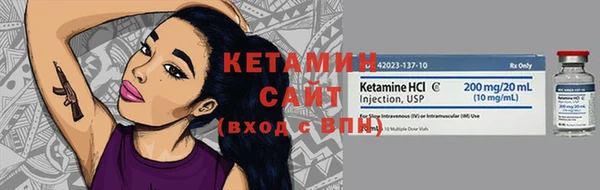 меф Абаза