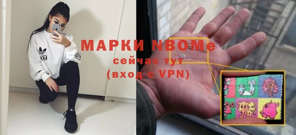 гидропоника Алексин