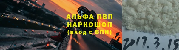 гидропоника Алексин