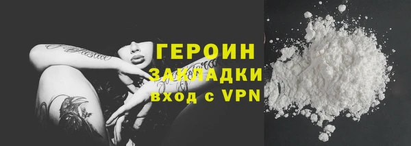 спайс Алзамай