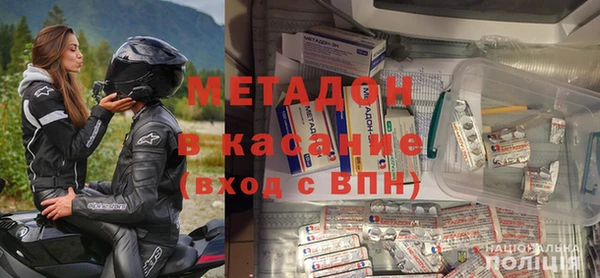 гидропоника Алексин