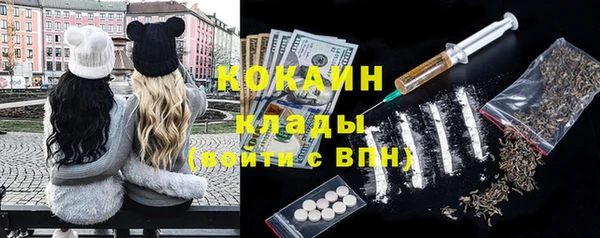 гидропоника Алексин