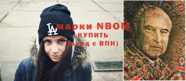 гидропоника Алексин