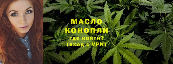 гашик Абдулино