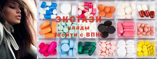 мескалин Абинск