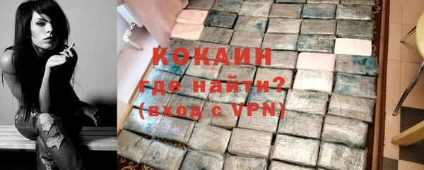 меф Абаза