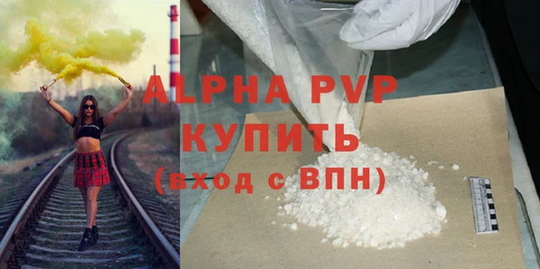 амф Алексеевка