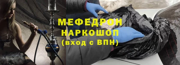 амф Алексеевка
