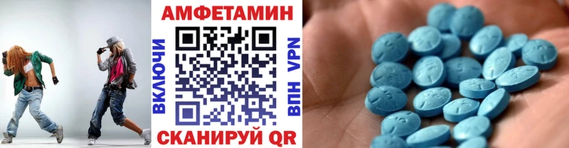 Первитин мет  Прохладный 
